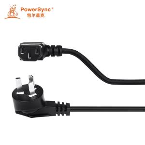 MPLC0030商品缩略图