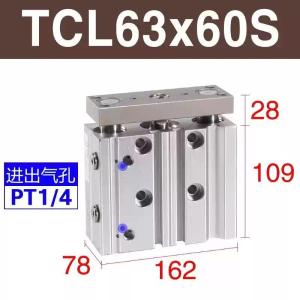 TCL63X60S商品缩略图