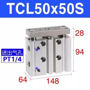 TCL50X50S商品缩略图