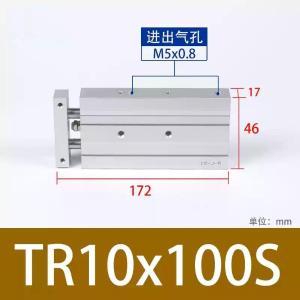TR10X100S商品缩略图