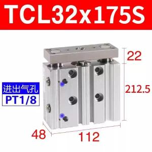 TCL32X175S商品缩略图