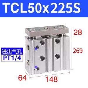 TCL50X225S商品缩略图