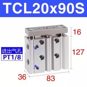 TCL20X90S商品缩略图