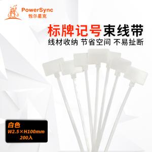 ACLTTGC249商品缩略图