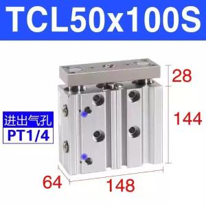 TCL50X100S商品缩略图