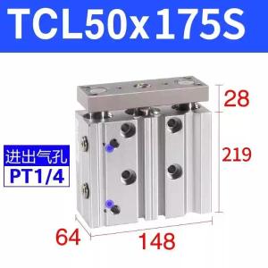 TCL50X175S商品缩略图