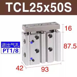 TCL25X50S商品缩略图