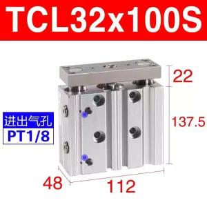 TCL32X100S商品缩略图