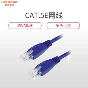 ECL-C1商品缩略图