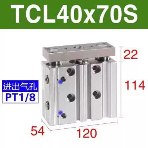 TCL40X70S商品缩略图