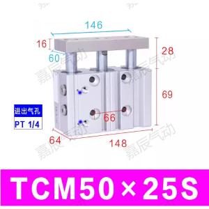 TCM50X25S商品缩略图