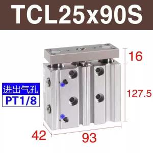 TCL25X90S商品缩略图