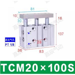 TCM20X100S商品缩略图