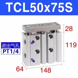 TCL50X75S商品缩略图