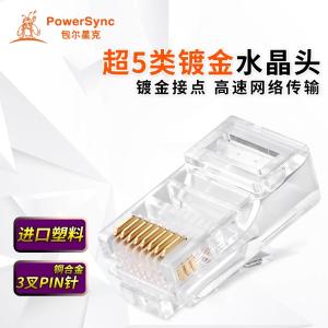 PRS88-50商品缩略图