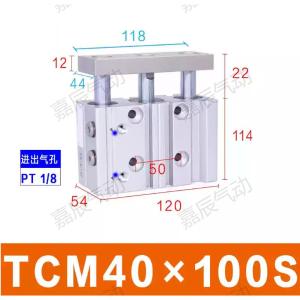 TCM40X100S商品缩略图
