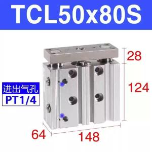 TCL50X80S商品缩略图