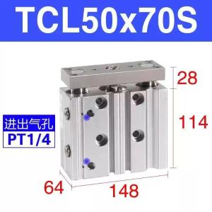 TCL50X70S商品缩略图