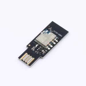 E573H-USBDG商品缩略图