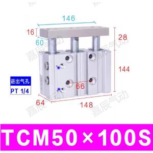 TCM50X100S商品缩略图