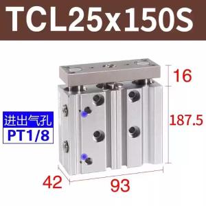 TCL25X150S商品缩略图