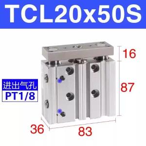 TCL20X50S商品缩略图