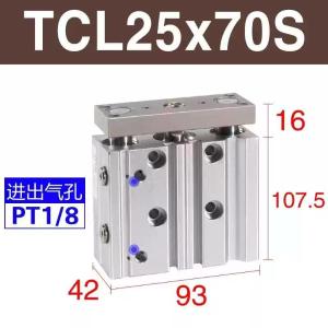 TCL25X70S商品缩略图