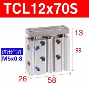 TCL12X70S商品缩略图