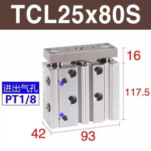 TCL25X80S商品缩略图