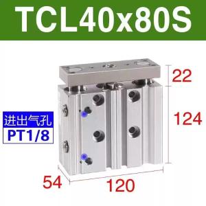 TCL40X80S商品缩略图