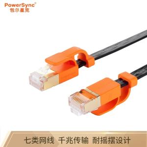 CAT7-KFMG80-3商品缩略图