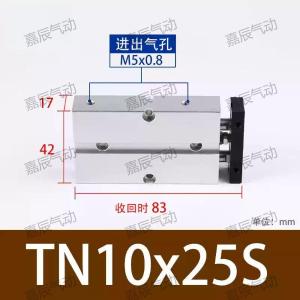 嘉辰双轴气缸TN10X25S
