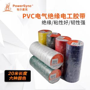 BTB-602商品缩略图