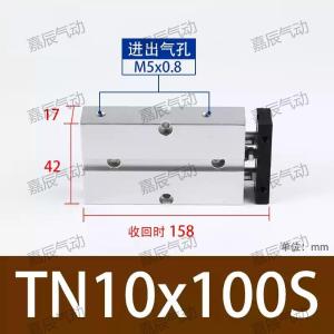 TN10X100S商品缩略图