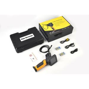 HT-660商品缩略图