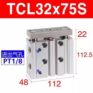 TCL32X75S商品缩略图