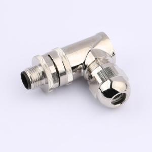 T4113012041-000商品缩略图