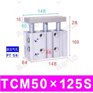 TCM50X125S商品缩略图
