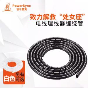 ACLWAGW2Q0商品缩略图