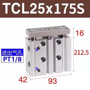 TCL25X175S商品缩略图