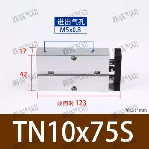 TN10X75S商品缩略图