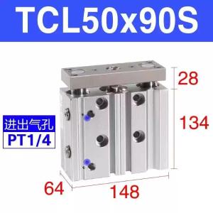 TCL50X90S商品缩略图