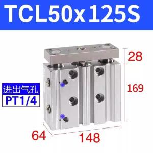 TCL50X125S商品缩略图