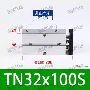 TN32X100S商品缩略图