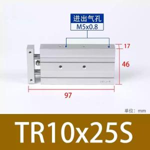 嘉辰双轴气缸TR10X25S
