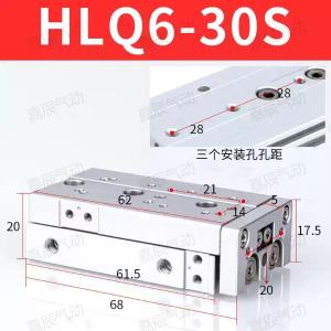 HLQ6X30S商品缩略图