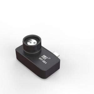 HT-301商品缩略图