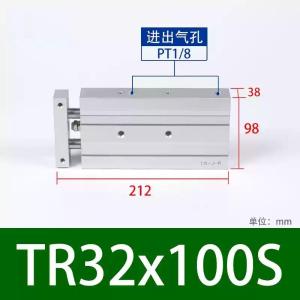 TR32X100S商品缩略图