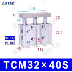 TCM32X40S商品缩略图