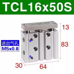 TCL16X50S商品缩略图